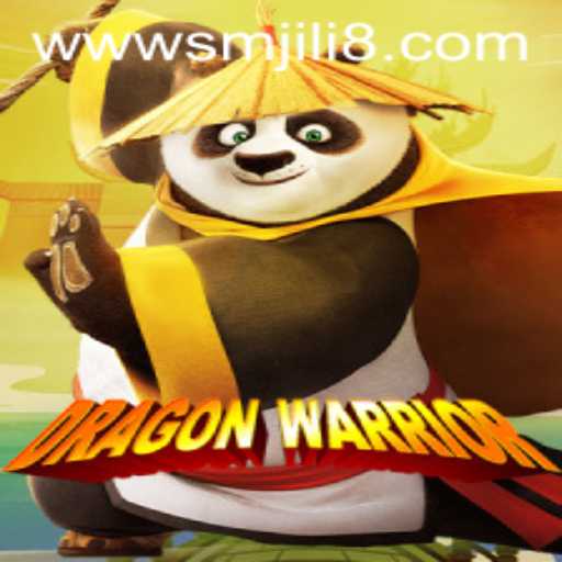 DragonWarrior: The Ultimate Adventure in Gaming