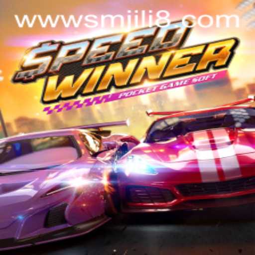 SpeedWinner: Embarking on a Thrilling Journey in SMJILI