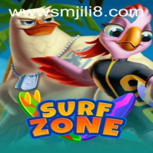 SurfZone: Navigating the Waves of a Virtual Playground